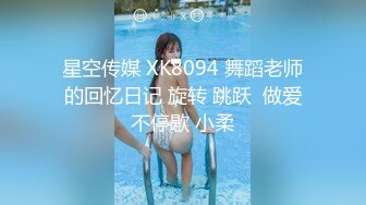 女性私密养生馆男技师给粉穴丰满少妇推油逼逼精油护理操逼满足欲火