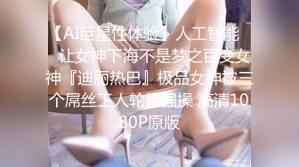 豹纹熟女人妻足交啪啪 骚逼好几天没被操了 啊啊顶到花心了 撅着大白屁屁被无套输出 内射