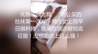  伪娘 花臂大屌人妖 每天都要和小帅哥击剑 操他的滋味别提有多美