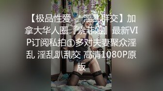 老婆喜欢在上面干我