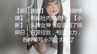 草了个逼肥毛稀的骚女，无套内射，各种白浆