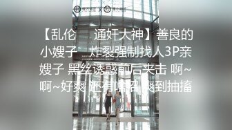 【深夜酒吧门后捡尸带回家】漂亮小萝莉烂醉如泥带回家，粉嫩美乳阴毛稀疏鲍鱼漂亮，脱光肆意玩弄抠穴