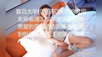 蜜桃臀气质美女【极品蜜桃儿】 超长假鸡巴自慰喷浆【173v】 (115)