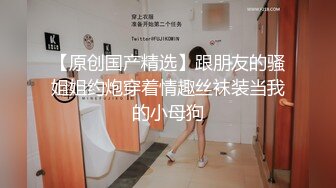 2024-4-7【大吉大利】深夜来个黑丝美女，伸进黑丝揉穴，美女很配合，埋头舔骚逼