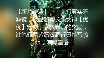 【重磅推荐】推特大神DOM高质量出品调教风骚的御姐母狗 逼肥毛黑被后入叫声很淫荡