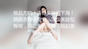 母亲比女友更迷人 真弓あずさ