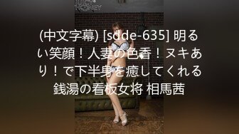 《极品CP☀️魔手☛外购》美女如云热闹商场全景偸拍~女厕各种大屁股小姐姐方便~好多气质小姐姐撅着大腚哗哗尿量充足 (2)