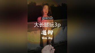 绝美推特高颜值逆天长腿女神▌Vivian ▌定制款性感花纹肉丝，完美身材比例捆绑榨精御姐美若天仙