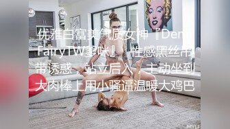 生涯最高颜值！小伙勾搭气质御姐，超常发挥变身人肉打桩机（简阶有惊喜）