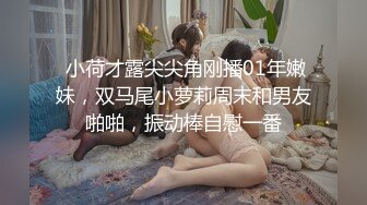 后入兰州熟女