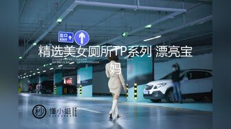 kcf9.com-2023-2-21【用利顶你】约操丰满外围御姐，埋头吃吊互舔骚逼，张开双腿一顿操，大肥臀骑乘位猛砸，轮换着姿势.MP4