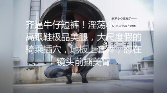 国产AV 杏吧 老法师套路女老板