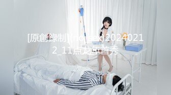 (起點傳媒)(xsjky-005)(20221210)父女的秘密教育-李娜娜