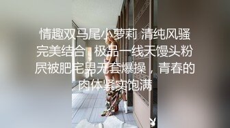  漂亮大奶美女 被大吊男友无套输出 笑容甜美 操的人仰马翻