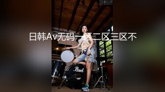 用成人的方式打开抖音 各种抖音风抖奶热舞合集[2100V] (1190)