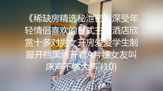 【赵公子探花】大奶骚女技师，推背按摩舔菊，服务很周到，口完一顿爆操