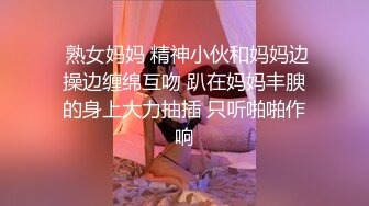 【最强??绿妻大神】Lucky?众狼期待天府绿帽大神最新流出白毛单男玩弄淫妻之名媛女优深喉吸茎爆肏喷汁超顶