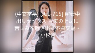 【老金选妃京都帝王家会所皇家全套】女仆装娇俏美女 女孩闭着眼跪舔口活的表情很享受 爆操内射