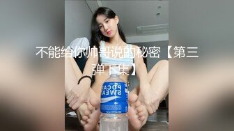 2024年新流出，魔都颜值夫妻，【毒药Duyao_56789】，极品娇妻中式婚纱，跪地为单男口交露出 (3)