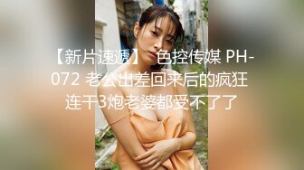 STP25956 蜜桃影像传媒 PMC-123 拜金女儿勾引继父 孟若羽 VIP2209