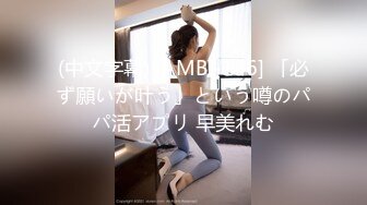 SWAG [XWJ-0009]用肉体诱惑老公留下来满足自己 Sexykimkim