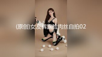 发条少女（迷之呆梨) - 自撮り写真 春日少女