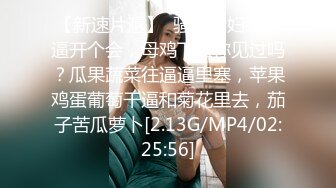 SWAG 光看三分钟就想射超长片高颜值巨乳主播被狠肏 Aprillady