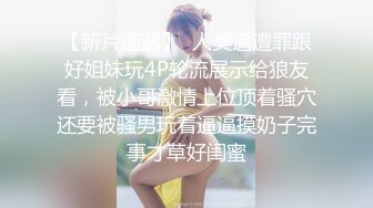 【三级】《吸妹妹的奶子已经10年了》