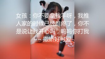 【美乳丰臀唯美啪啪】极品丰臀网红『欧菲莉』唯美性爱私拍 极品丰臀骚货的小穴让大屌欲罢不能 高清1080P原版 (1)