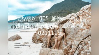 屌丝翻盘记  暴富包养心仪已久的美女邻居