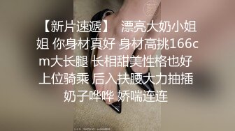 《顶级震撼㊙️极品骚婊》最新流出万狼求购OnlyFans地_狱调_教大咖【G王】付费解锁私拍~骚母G户外爬行露出啪啪双通无水原画 (18)