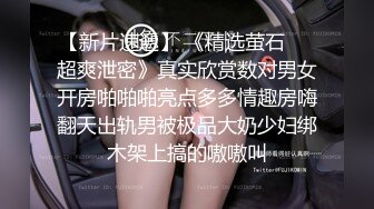 ✿无情丝足榨汁姬女神『芋泥很忙』小哥哥又忍不住来泥泥脚下发骚了，脚趾夹着龟头不断挑逗摩擦你能坚持多久～