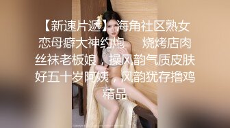 熟女妈妈 漂亮阿姨抱着头被大鸡吧无套输出 无毛鲍鱼 大肉棒插进去妈妈面无表情 看来力度不够