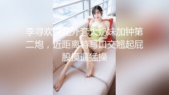 《极品✿重磅炸弹》人体模特、露出圈牛逼人物！王动御用清纯美模【艾达达】最新解锁推特作品全套