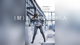 最新推特网红美少女▌耀灵 ▌黑色薄丝内衣情趣诱惑 小青瓜抽插小穴抖动不已带出白色浆汁