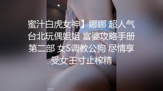 长得像孙燕姿的新加坡E杯混血纹身女神「Ada」OF大尺度露脸私拍 激情撩骚自慰男女通吃【第三弹】 (1)