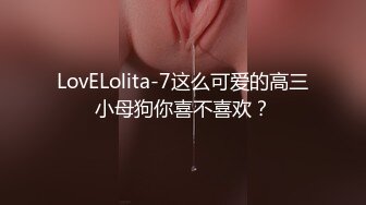 STP25291 清纯姐妹花全程露脸大秀，丝袜情趣兔女友诱惑，揉奶玩逼听狼友指挥各种撩骚互动，还会倒立特写展示骚穴好骚 VIP2209