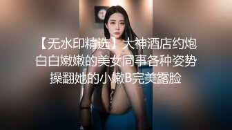 端庄美少妇和老公啪啪做爱，乘坐情趣椅子就是省力无套操逼出白浆，内射中出