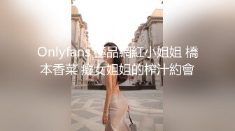 广州某品牌内衣发布会众多漂亮的美女模特穿上各种半透明的内衣要流鼻血了2  (1)