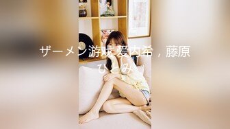  老爷子和村里两个小伙用1200块找俩妹子玩群P