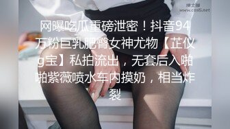 青春氣息，嬌小可愛155CM學生妹子，出租屋被紋身男友打樁，好茓好奶