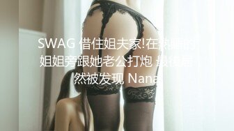 (皇家華人)(ras-368)(20240111)偷腥巨乳女友閨蜜-姚宛兒