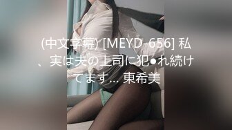 童颜巨乳粉嫩嫩小美女太骚了情趣露出娇小玲珑肉体耀眼沸腾大叔受不了抱着啪啪狂插猛顶哦哦呻吟射