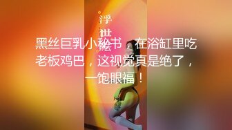 黑丝萌妹网红女神〖HKsweetbaby〗替父还债的女儿 性感黑丝美腿肩上扛爆操 超嫩性感白虎穴 顶宫灌精高潮浪叫