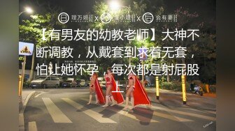 大学时期暗恋的极品女神，终于在同学聚会被灌倒开房迷干了