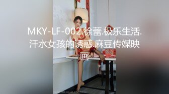 瑜伽教练joog跟学生玩游戏被大屌哥后入啪啪