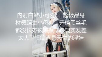 最强自拍最美乳神大神AI美乳自拍酥乳大奶女友制服啪啪