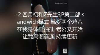 最后的撞击圆满结束课程