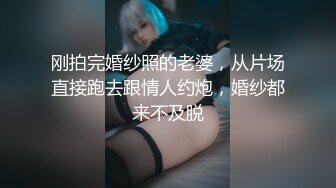 原创水手服加跳蛋