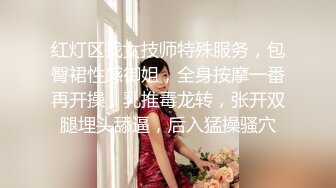 【新片速遞】 黑丝伪娘 你歇一会 夜晚寂寞约小哥哥啪啪 上位骑乘 牛子晃晃很卖了 呻吟不停 